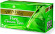 Twinings Πράσινο Τσάι Pure 25 Φακελάκια 50gr