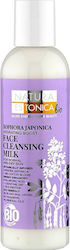 Natura Estonica Sophora Japonica Γαλάκτωμα Καθαρισμού Προσώπου 200ml