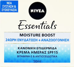 Nivea Essentials Moisturizing Cream Suitable for All Skin Types 50ml