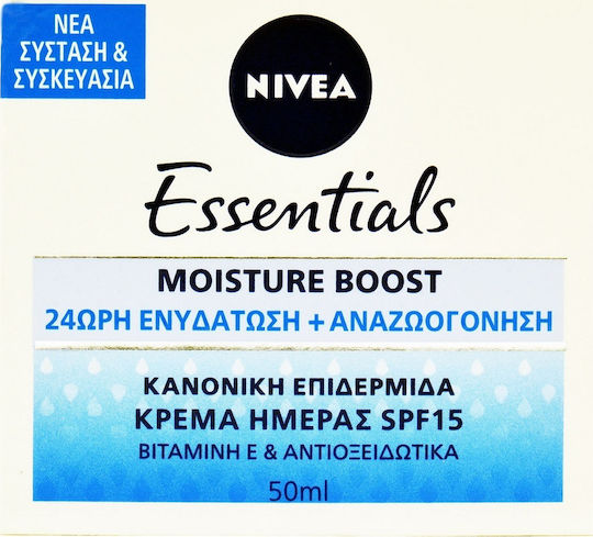 Nivea Essentials 24h Cream Face Day with SPF15 50ml