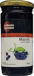 Eklektes Geyseis Blueberry Jam Jam