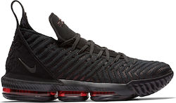 lebron 16 skroutz