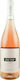 Anatolikos Vineyards Biologisch Wein Rosé Trocken 750ml