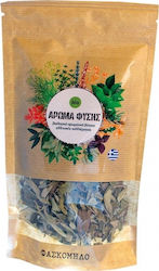 Βιο Αγρός Άρωμα Φύσης Φασκόμηλο Sage Organic Product 30gr