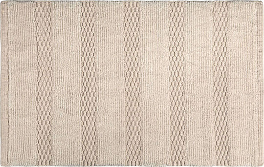 Guy Laroche Πατάκι Μπάνιου Βαμβακερό Rocco 1127091218021 Natural 40x60εκ.