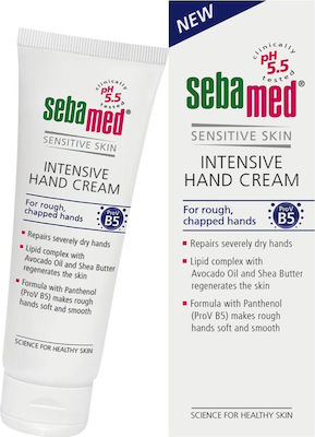 Sebamed Intensive Restoring and Moisturizing Hand Cream 75ml