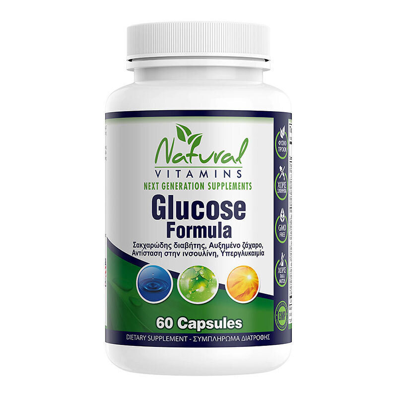 Natural Vitamins Glucose Rx Ειδικό Συμπλήρωμα Διατροφής 60 κάψουλες