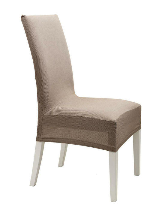 Viopros Ελαστικό Κάλυμμα Καρέκλας Elegant Σοκολά