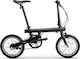 Xiaomi Mi Qicycle 16" Μαύρο Σπαστό Ηλεκτρικό Ποδήλατο Πόλης με 3 Ταχύτητες