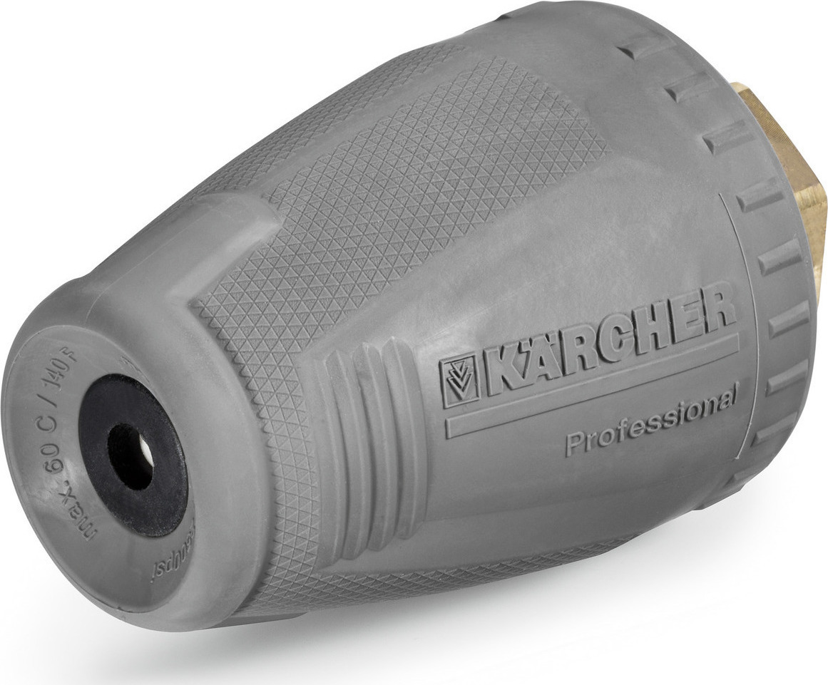Karcher Turbobek HD 5/17 C Plus Ακροφύσιο Πλυστικού | Skroutz.gr