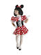 Kids Carnival Costume