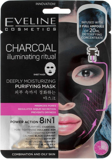 Eveline Illuminating Ritual Sheet Mask 20ml