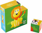 Lemnos Puzzle pentru Copii Jungle Animal Block 9buc Hape