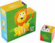 Lemnos Puzzle pentru Copii Jungle Animal Block 9buc Hape