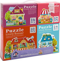 Puzzle pentru Copii Fairy Town 4 In 1 84buc MiDeer