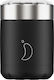 Chilly's Inox Thermo Lunch Box Black 300ml