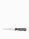 Wusthof Gourmet Boning Knife of Stainless Steel 14cm 4606-14 1035046114