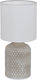 Eglo Ceramic Table Lamp for Socket E14 with White Shade and Gray Base