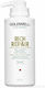 Goldwell Dualsenses Rich Repair 60sec Treatment Hair Mask for Repairing with Keratin 500ml