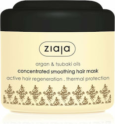 Ziaja Concentrated Smoothing Hair Mask 200ml Ziaja Concentrated Smoothing Hair Mask 200ml
