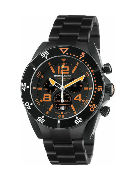 Dive watches skroutz deals