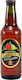 Kopparberg Strawberry Lime Μηλίτης Φιάλη 330ml