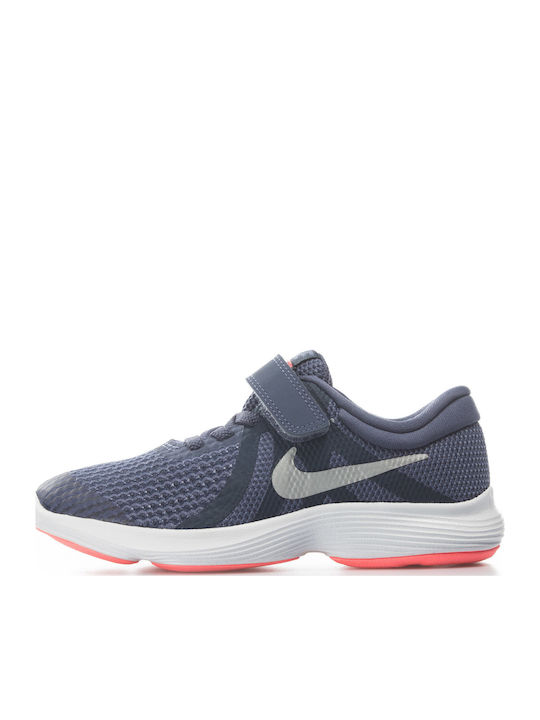 nike revolution 4 skroutz