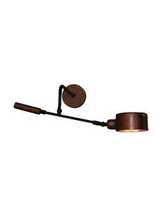 Home Lighting Modern Lamp Wall with Socket E14 Bronze 8x30x8cm