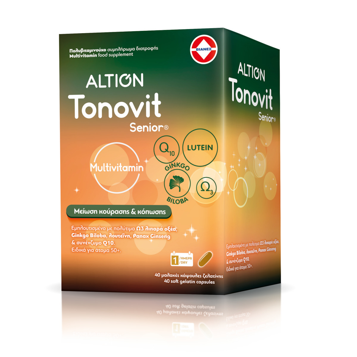 Altion Tonovit Senior Multivitamin Βιταμίνη για Ενέργεια 40 κάψουλες