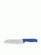 Valgobbia Ergonomic Μαχαίρι Santoku από Ανοξείδωτο Ατσάλι 18cm