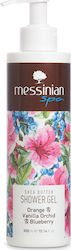 Messinian Spa Orange & Vanilla Orchid & Blueberry Gel de baie (1x300ml) 300ml