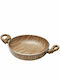 Accademia Mugnano Arborea Saute made of Aluminum with Non-Stick Coating 28cm