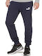 Essentials Sweatpants with Elastic Blue