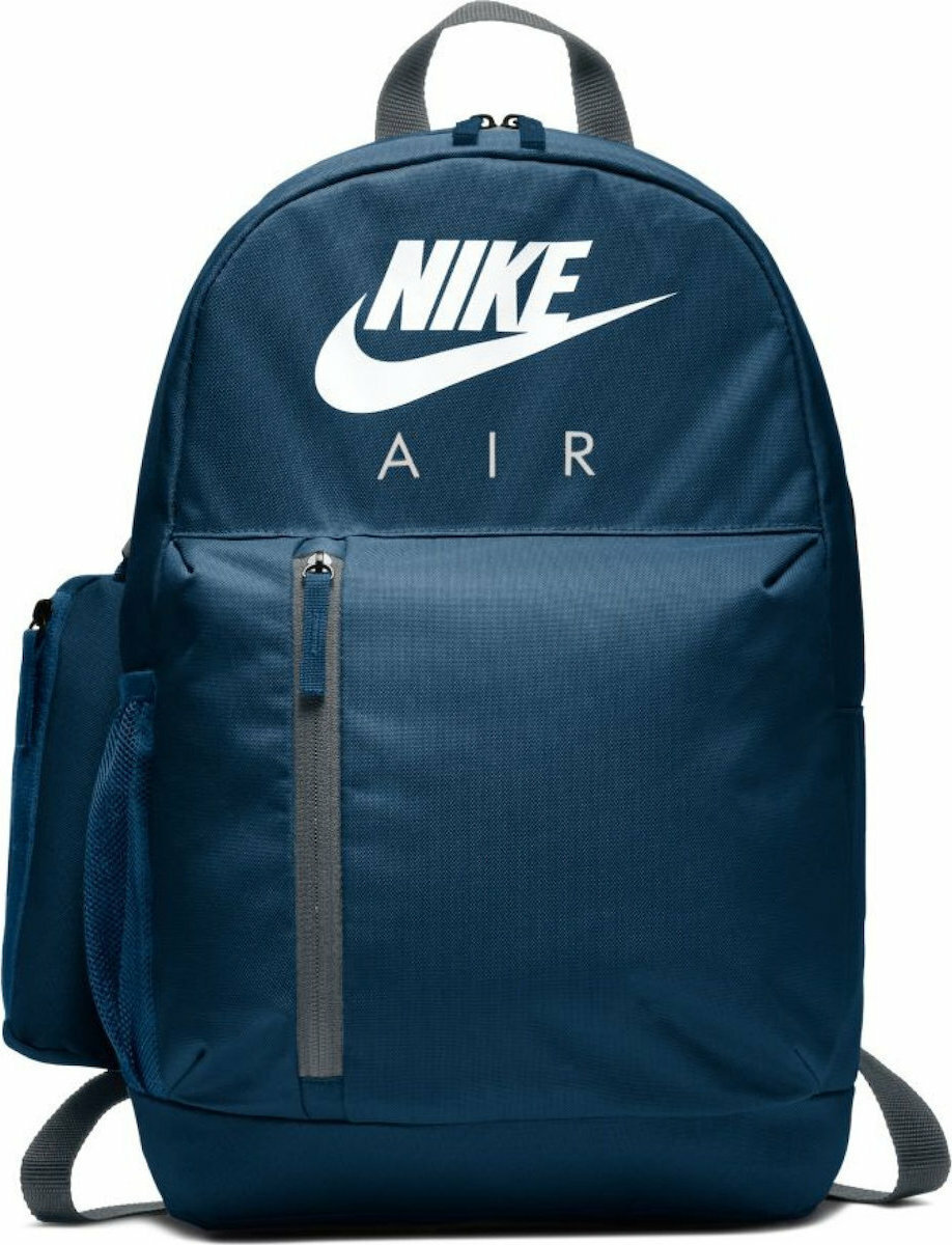 Nike Elemental Graphic Backpack BA5767474 Skroutz.gr