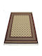 Eurofil 1649 Rug Rectangular with Fringes Cordoba Berber