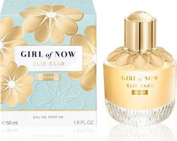 Elie Saab Girl Now Shine Eau de Parfum 50ml