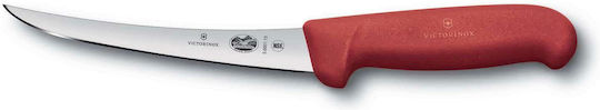 Victorinox Firbox Knife Boning from Stainless Steel 12cm
