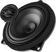 Audison APBMW K4E Σετ Ηχεία Αυτοκινήτου Διαιρούμενα 4" με 50W RMS (2 Δρόμων)