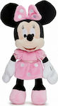 AS Jucărie de Pluș Disney Minnie 25 cm pentru 1.5+ Ani