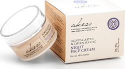 Akeso Agnus Castus & Chian Mastic Night Face Cream Αντιγηραντική Κρέμα Νυκτός 50ml