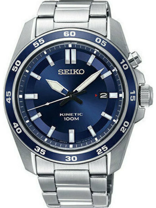 Seiko Часовник Kinetic с Метална гривна