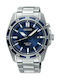 Seiko Watch Kinetic with Silver Metal Bracelet