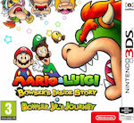 Mario & Luigi: Bowser's Inside Story + Bowser Jr.'s Journey 3DS Game