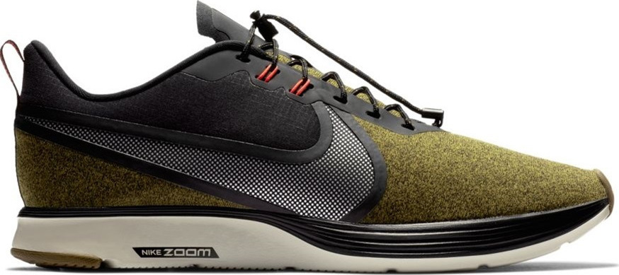 nike zoom strike 2 shield