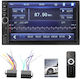 Multimedia 7030CM Ηχοσύστημα Αυτοκινήτου Universal 2DIN (Bluetooth/USB) με Οθόνη Αφής 7"