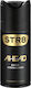 STR8 Ahead Giannis Antetokounmpo Deodorant Body Αποσμητικό 48h σε Spray 150ml