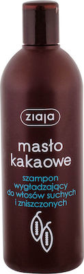 Ziaja Cocoa Butter Smoothing Shampoos Reconstruction/Nourishment for All Hair Types 400ml