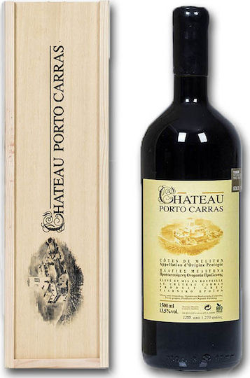 Κτήμα Πόρτο Καρράς Βιολογικό Κρασί Chateau Ερυθρό Ξηρό 1500ml