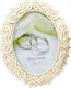 Fylliana Plastic Photo Frame with White Frame