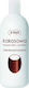 Ziaja Coconut Shower Cream Ενυδατικό 500ml